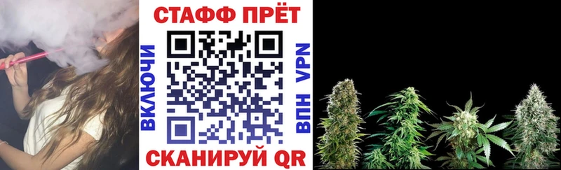 Цена Тольятти 