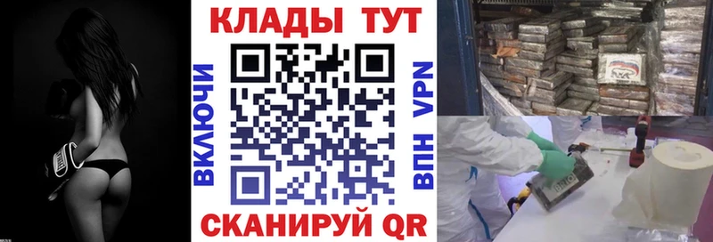 МДМА Тольятти