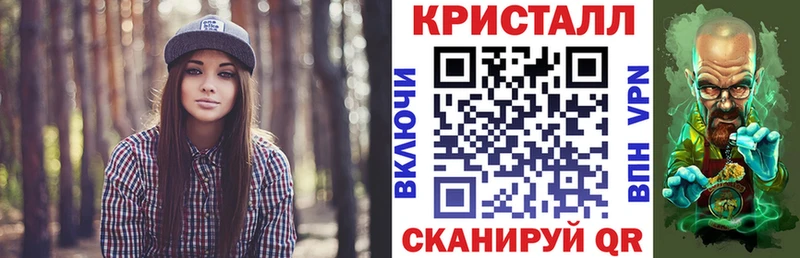 АМФ Premium  Тольятти 