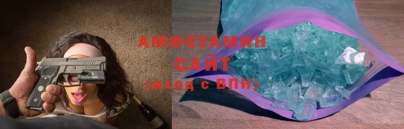 Amphetamine Premium  Тольятти 