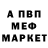 MDMA VHQ Komola Athamova