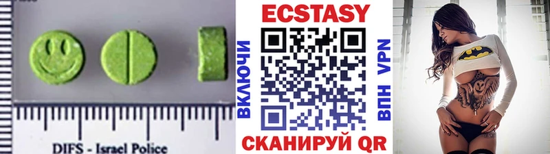 где купить наркотик  Тольятти  Ecstasy Punisher 