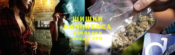 экстази Остров