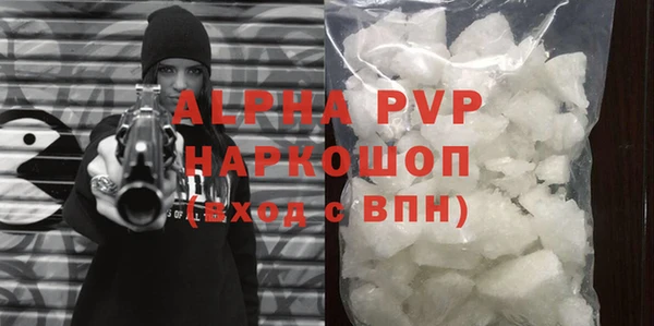 экстази Остров