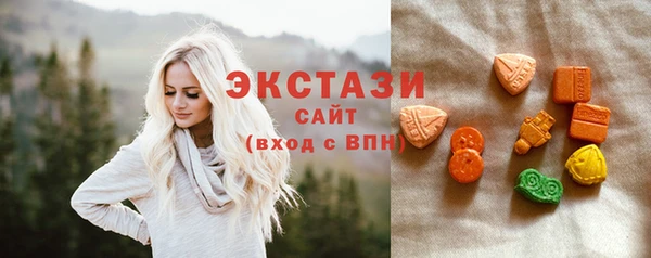 соль ск Переславль-Залесский