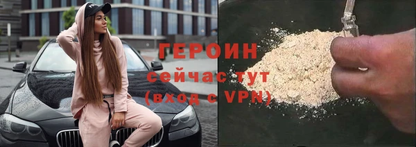 экстази Остров