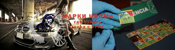 a pvp Осташков