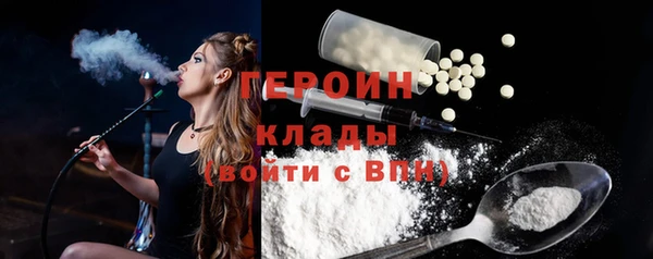 экстази Остров