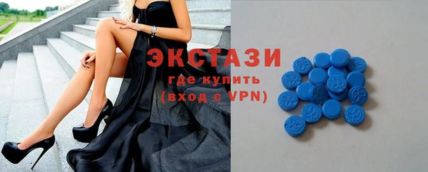 a pvp Осташков