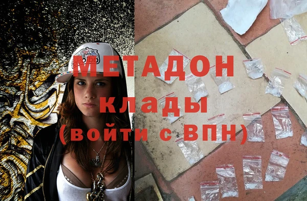 a pvp Осташков