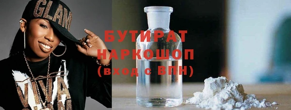меф VHQ Пересвет