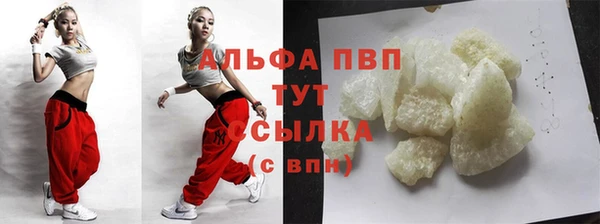 экстази Остров