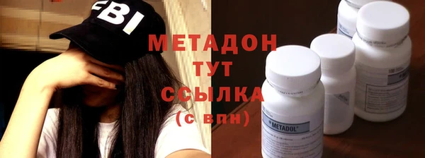 меф VHQ Пересвет
