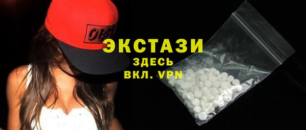 a pvp Осташков