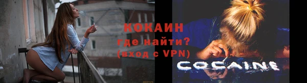 экстази Остров