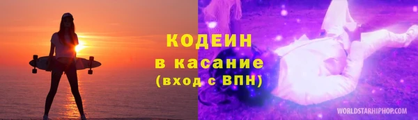 экстази Остров