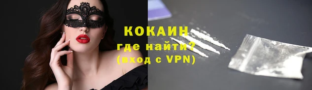 экстази Остров