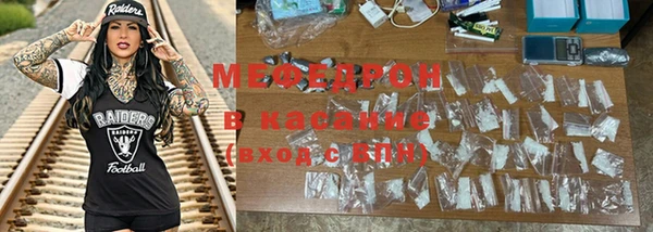 экстази Остров