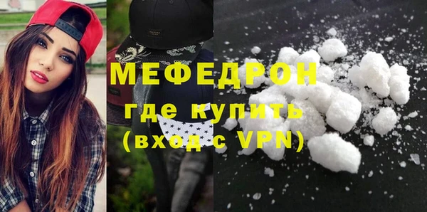 экстази Остров