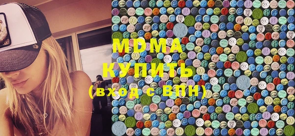 меф VHQ Пересвет