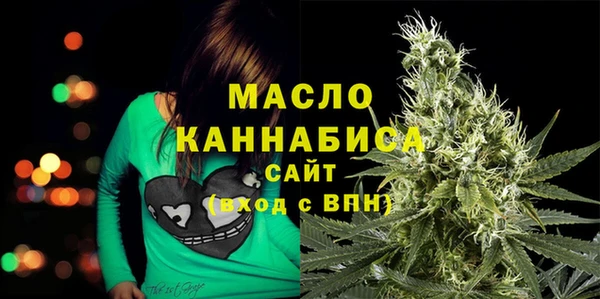 экстази Остров