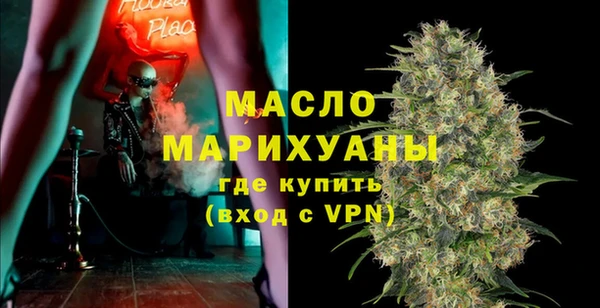 a pvp Осташков