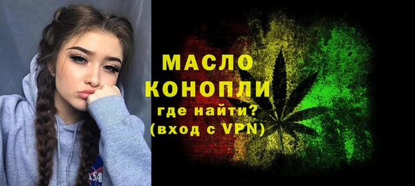гашиш Пестово