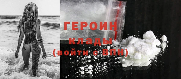 соль ск Переславль-Залесский