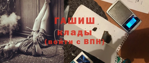 a pvp Осташков