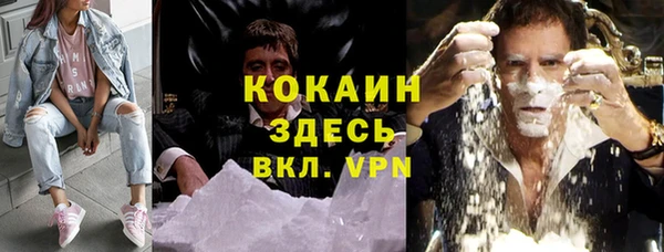 экстази Остров