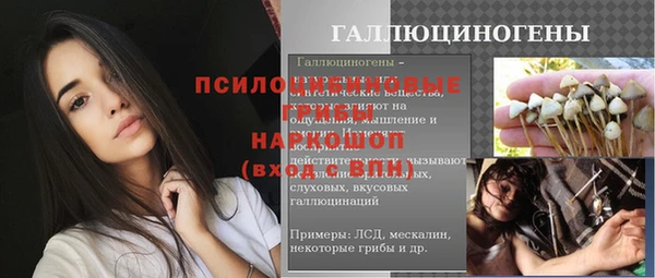 a pvp Осташков