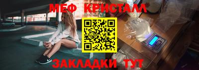 спиды Гатчина