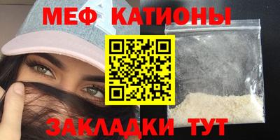 спиды Гатчина