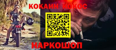 спиды Гатчина