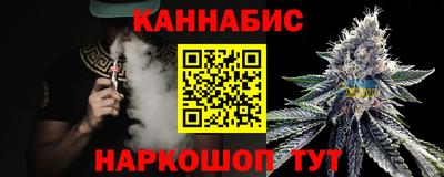 прущий лед Гагарин