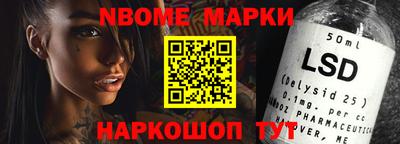 спиды Гатчина
