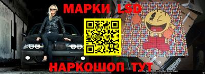 ALPHA-PVP Гай