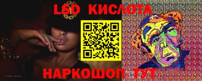 спиды Гатчина