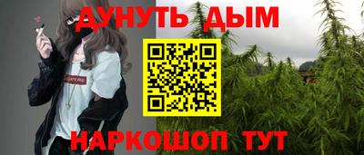 прущий лед Гагарин