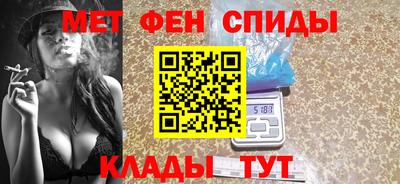 прущий лед Гагарин