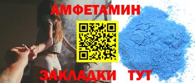 ALPHA-PVP Гай