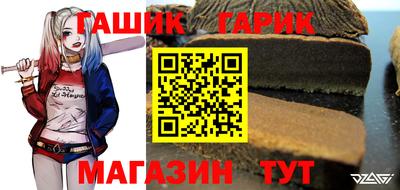 ALPHA-PVP Гай