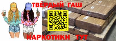 спиды Гатчина