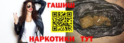 ALPHA-PVP Гай