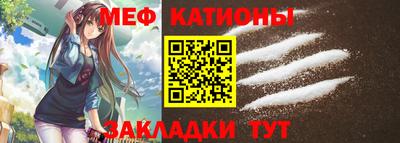 ALPHA-PVP Гай