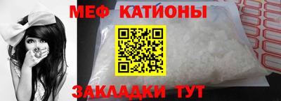 спиды Гатчина