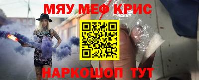 ALPHA-PVP Гай