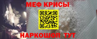 ALPHA-PVP Гай