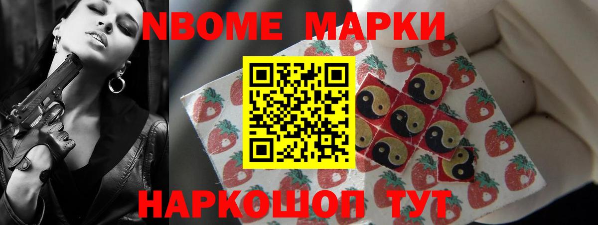 ЛСД экстази кислота  Вход с VPN  Тольятти  Лсд 25 экстази кислота 