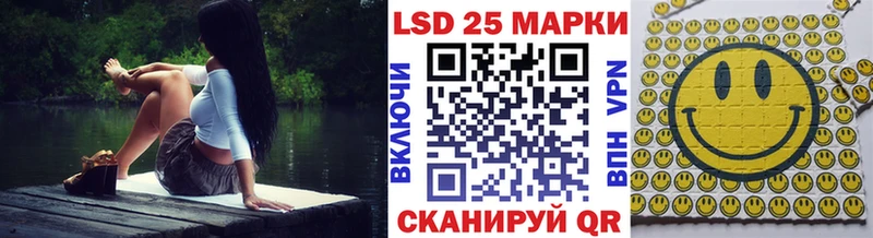 мега ссылки  Тольятти  Марки 25I-NBOMe 1500мкг  купить закладку 